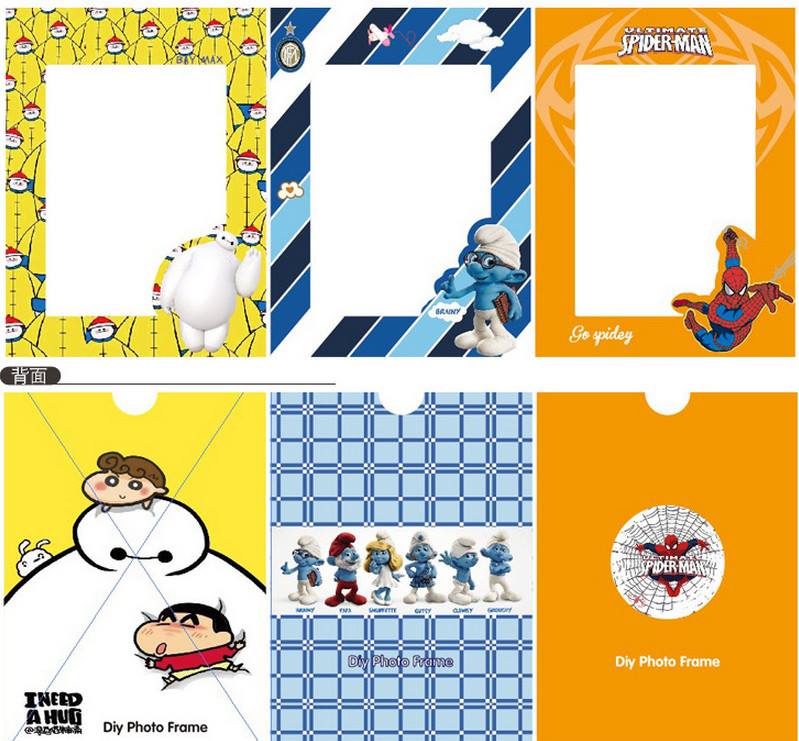 Khung giấy hình thú ngộ nghĩnh size vừa